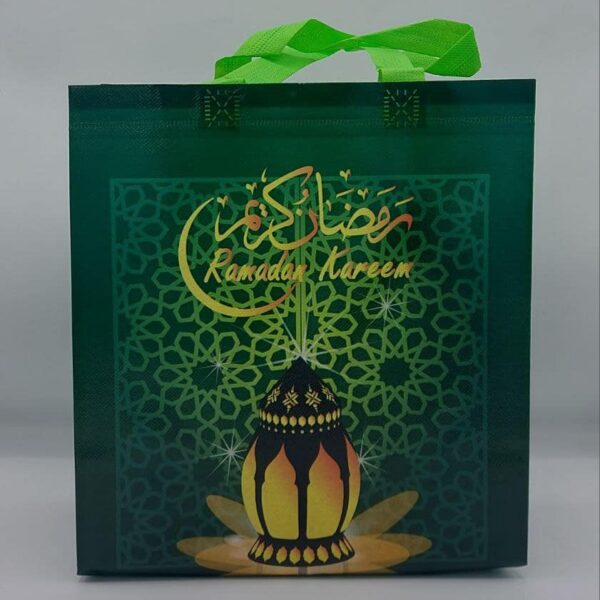 اكياس رمضان